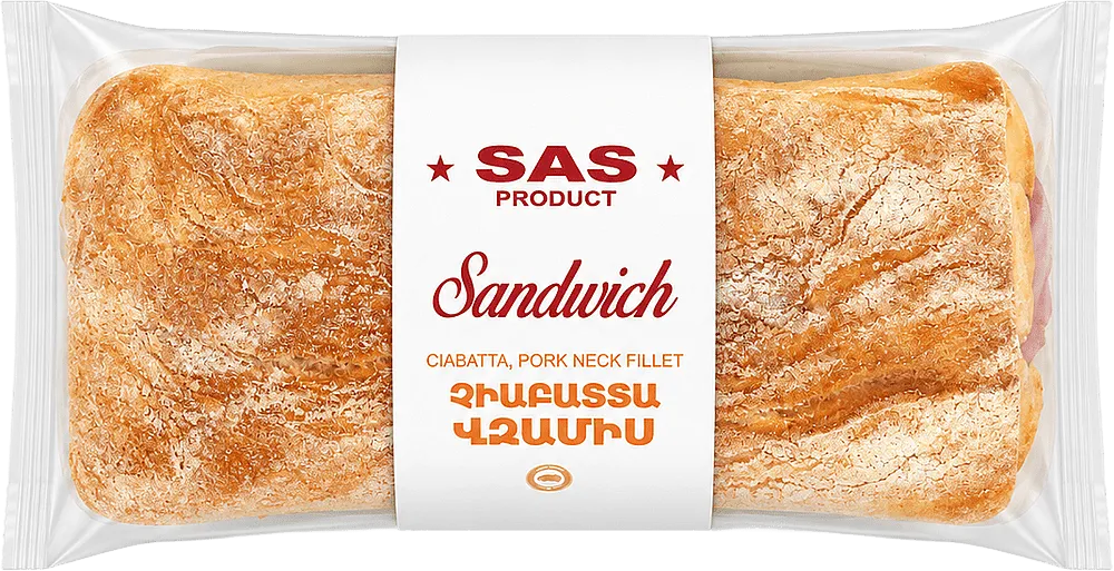 Սենդվիչ խոզի վզամսով «SAS Product Չաբատտա»
