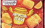 Crispy pillows with orange & ginger flavor "Goryachaya Shtuchka Orange Ginger" 180g
