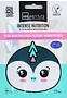 Kids face mask "IDC INSTITUTE INTENSE NUTRITION"