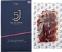 Jamon "Cinco Jotas" 70g
