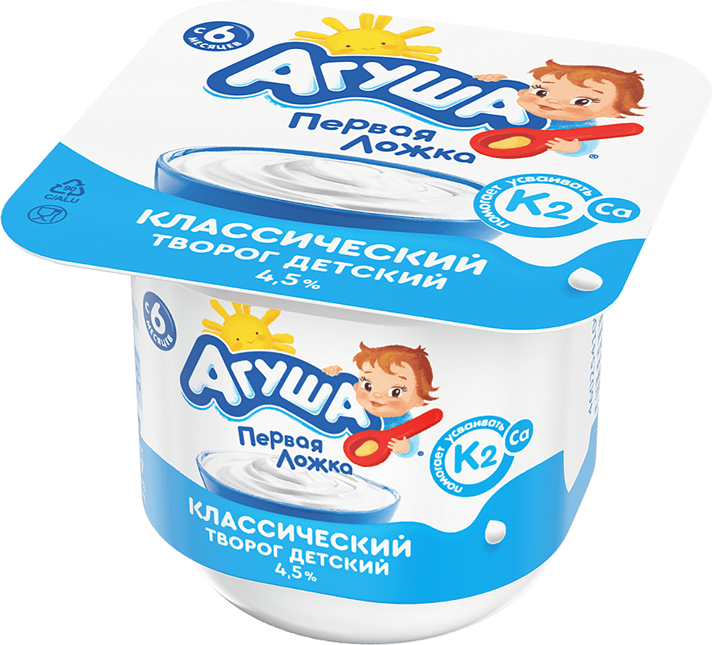 Curds for kids: classic "Agusha" 100g, richness 4.5%