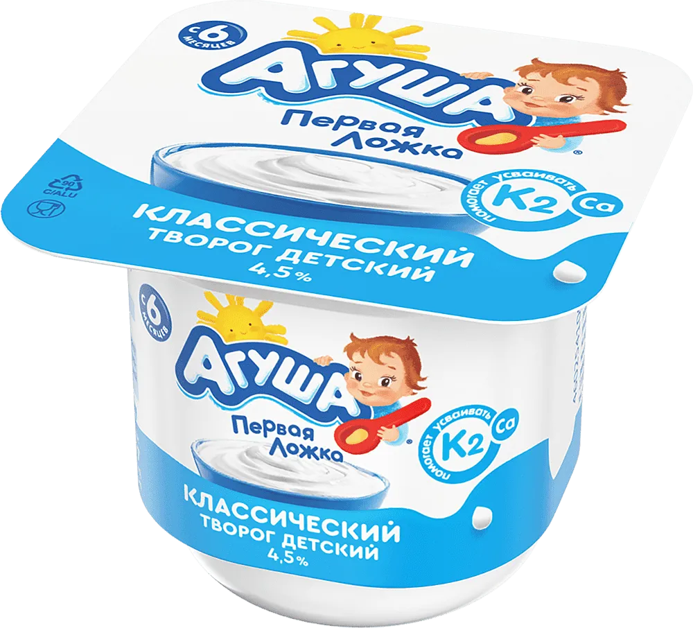 Classic curd "Agusha" 100g, fat content: 4.5%
