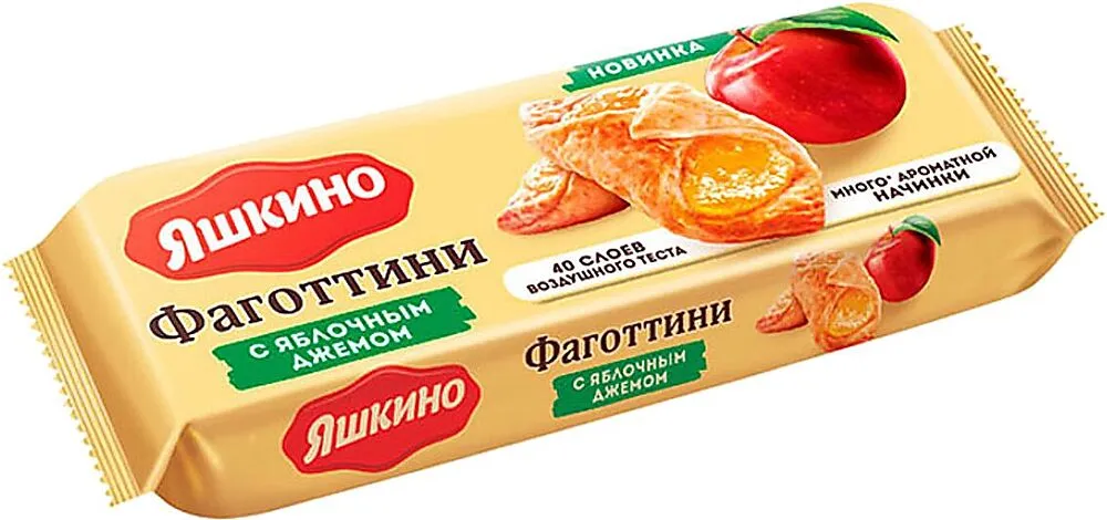 Cookies with apple jam "Yashkino Fagottini" 125g
