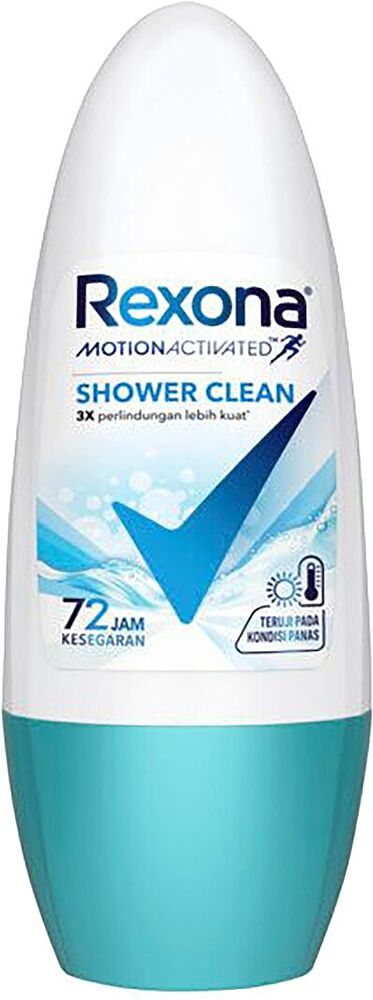 Հակաքրտինքային միջոց գնդիկով «Rexona Shower Clean» 45մլ
 