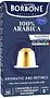 Coffee capsules "Borbone Arabica" 10pcs, 50g
