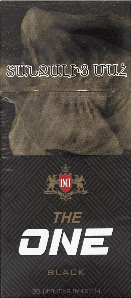 Cigarettes "The One Black" 