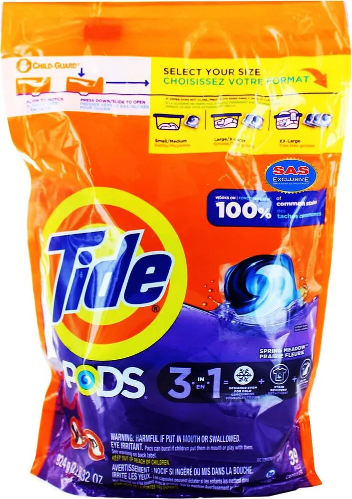 Universal washing capsules "Tide 3 in1" 39 pcs
