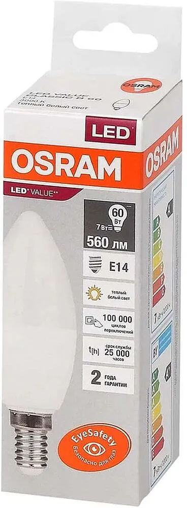 Lamp "Osram E14 7W"
