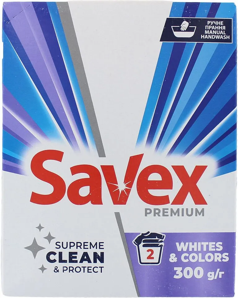 Լվացքի փոշի ունիվերսալ «Savex Premium» 300գ 
