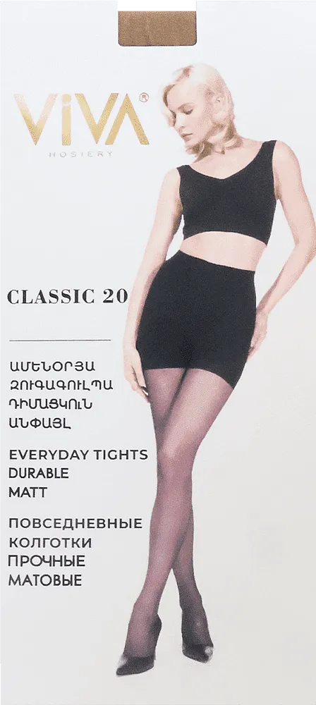 Bronze tights "Viva Classic 20 Den 2-S"
