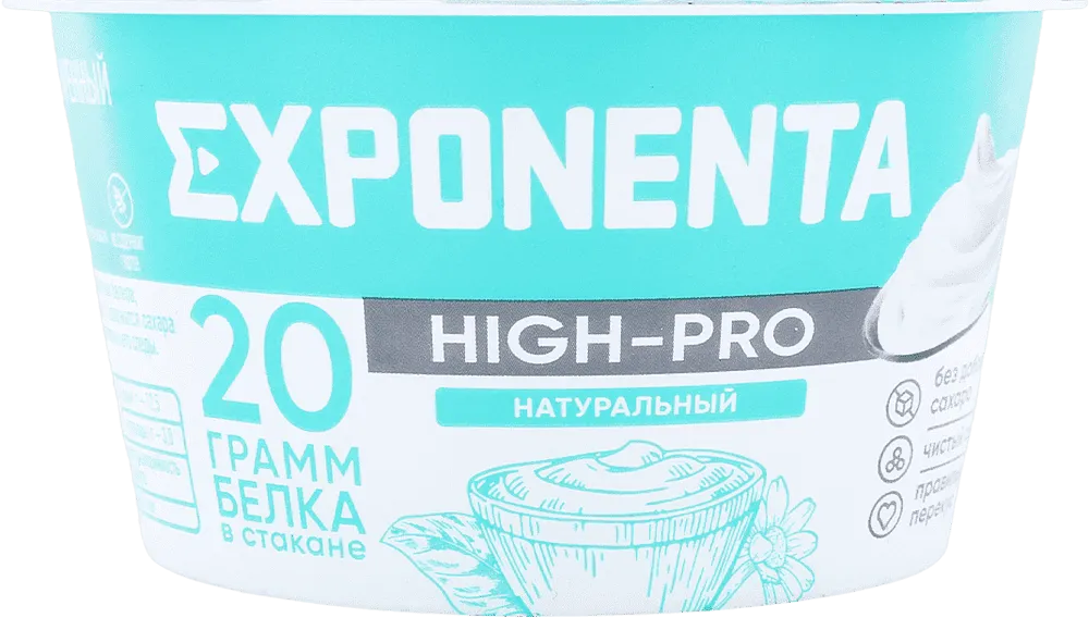 Կաթնաթթվային մթերք բնական «Exponenta High Pro»160գ, յուղայնությունը՝ 0%
