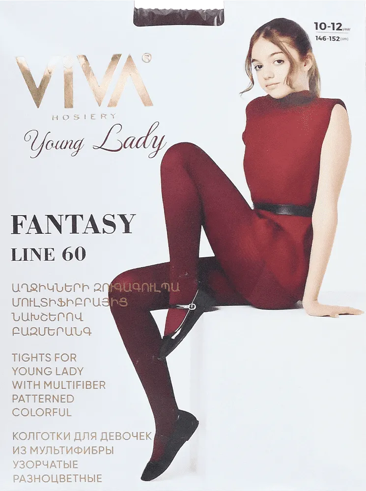 Burgundy tights "Viva Fantasy Line 60 Den"

