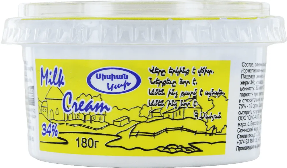 Milk cream "Sisian Kat" 180g, fat content: 34%