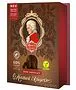 Chocolate candies collection "Mozart Kugeln Reber" 120g
