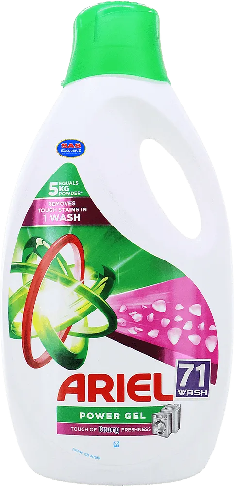 Լվացքի գել ունիվերսալ «Ariel Power Gel Touch Of Downy Freshness» 2.35կգ