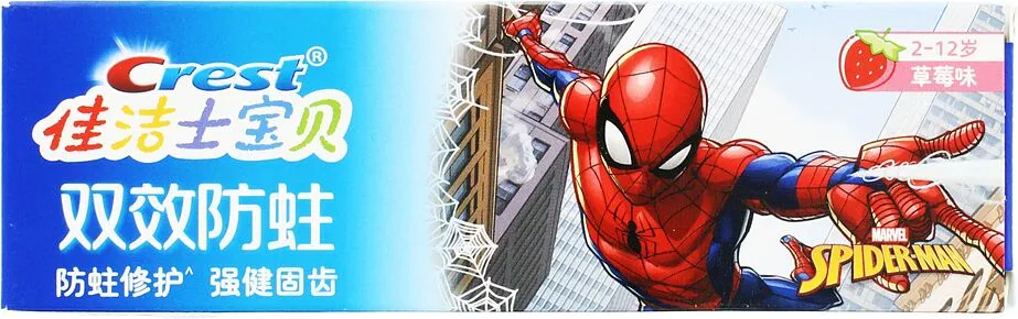 Toothpaste "Crest Disney Spider Man" 90ml
