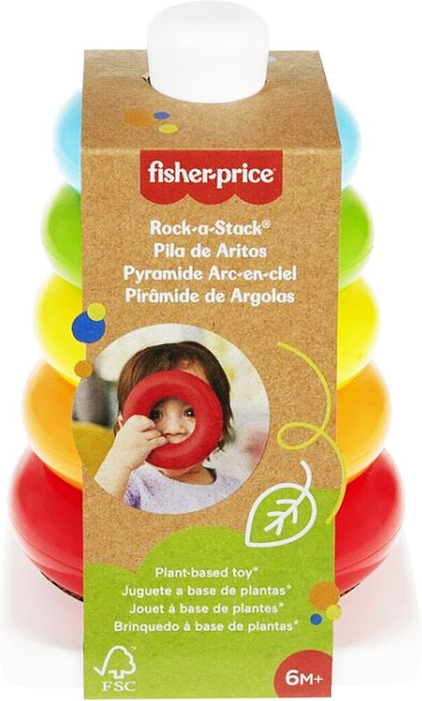 Խաղալիք «Fisher Price»
