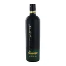 Օղի «Նալբանդյան Բլեք» 0.5լ