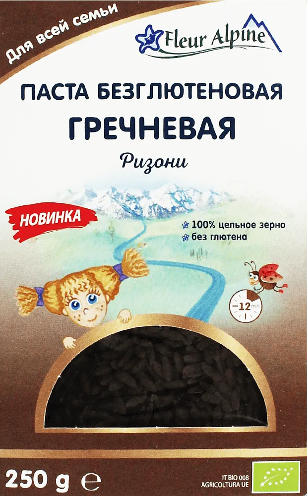 Մակարոն հնդկաձավարի «Fleur Alpine Risoni» 250գ
