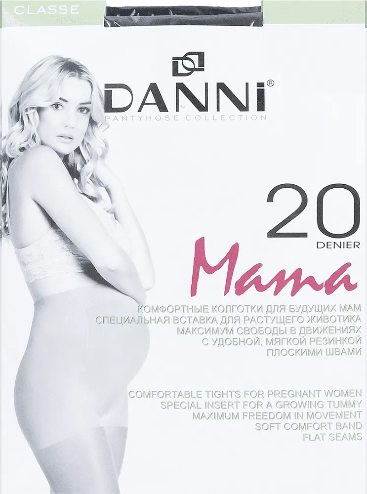 Զուգագուլպա սև հղիների «Danni Mama Classe 20 Den N5»
