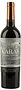 Red wine "Karas Areni & Khndoghni" 0.75l