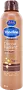 Спрей для тела "Vaseline Intensive Care" 190мл