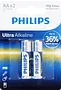 Battery "Philips AA" 2 pcs