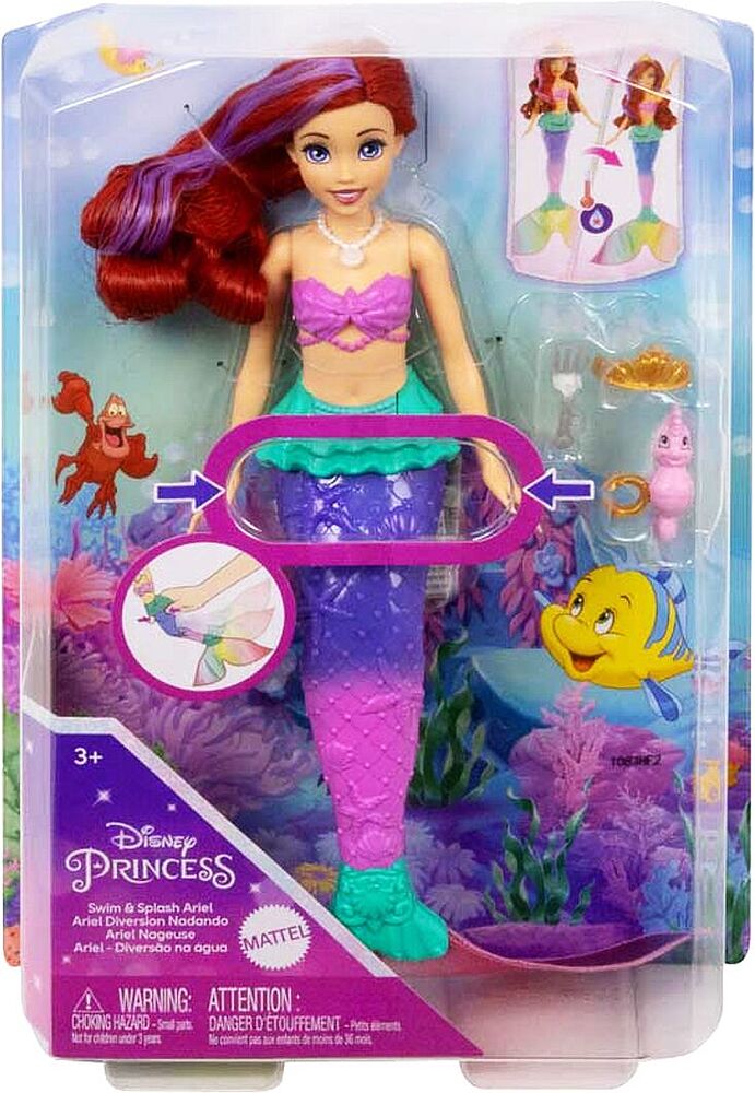 Տիկնիկ «Disney Princess Ariel»

