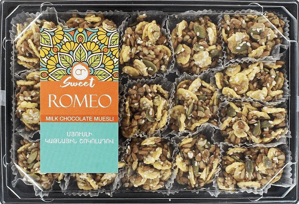 Milk choclate muesli "Ar Sweet Romeo" 260g