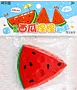 Խաղալիք հակասթրեսային «Watermelon»