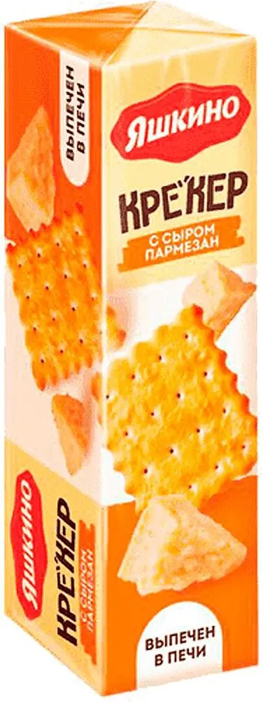 Crackers with cheese "Yashkino" 135g
