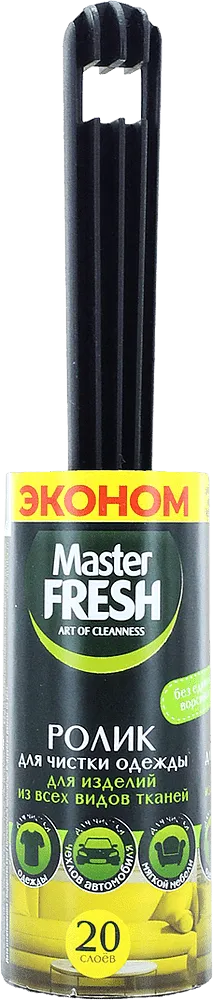 Cloth cleaning roll "Master Fresh"
