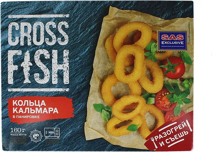 Squids meat rings "Cross Fish" 160g