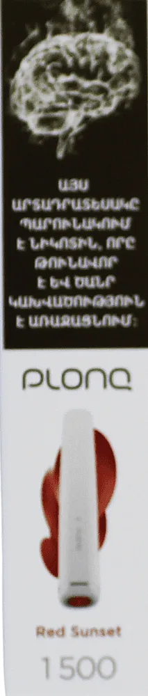 Electric pods "Plonq Red Sunset" 1500 puffs