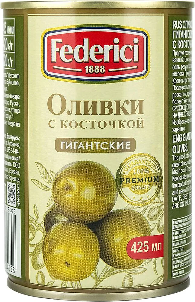 Green olives with stone "Federici" 425ml
