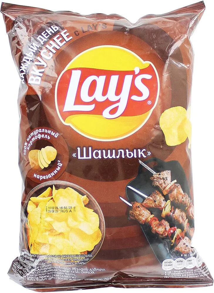 BBQ flavored chips "Lay's BBQ" 70g 
