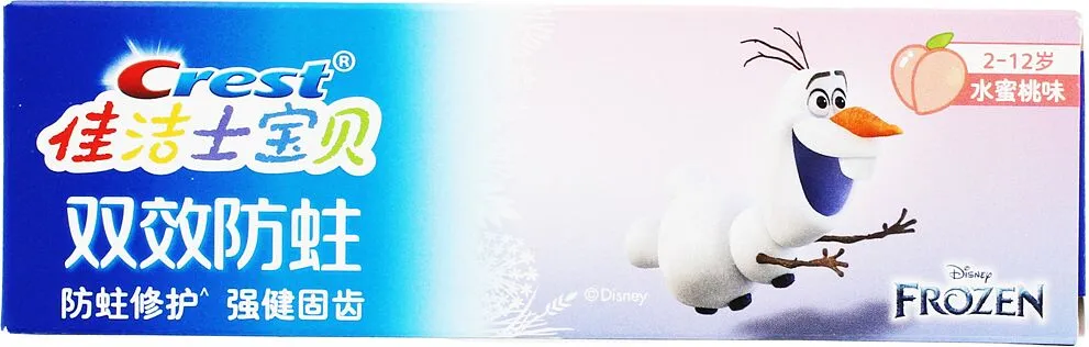 Toothpaste "Crest Disney Frozen" 90ml
