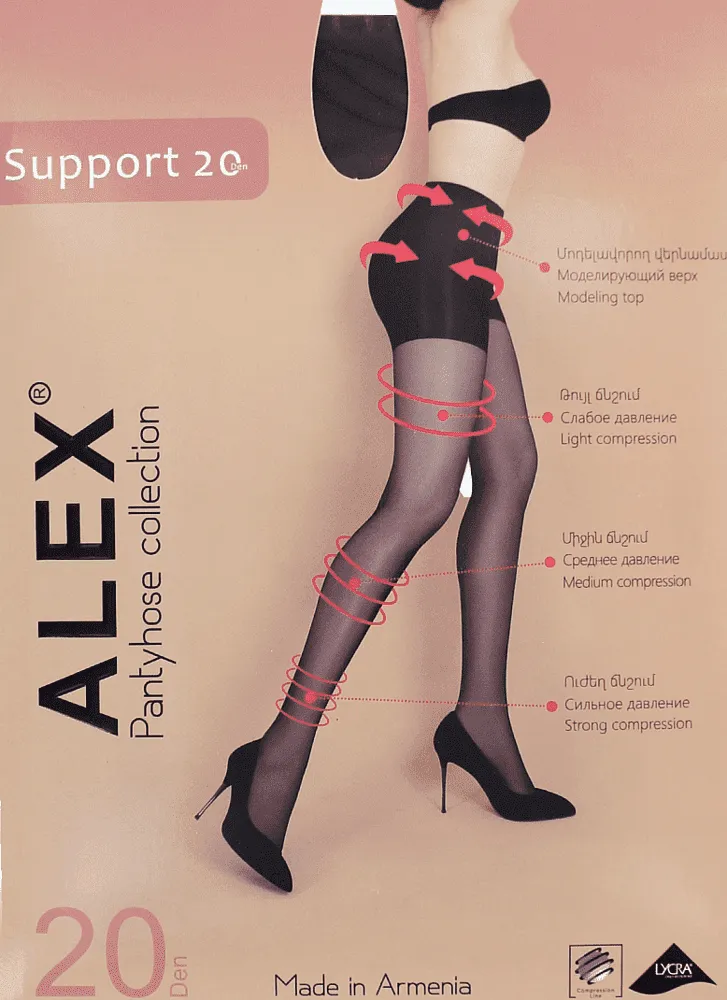 Mocca tights "Alex Support 20 Den N4"
