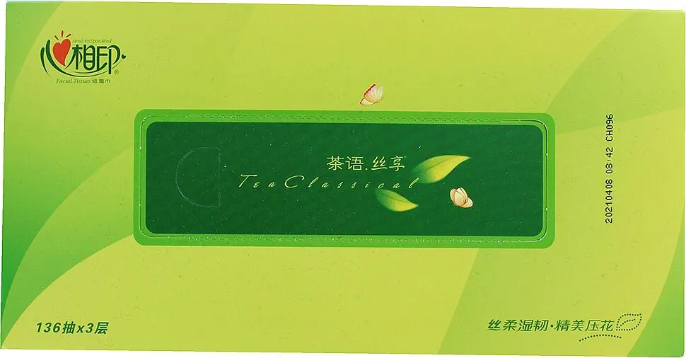 Napkins "Hengan" 136 pcs.  