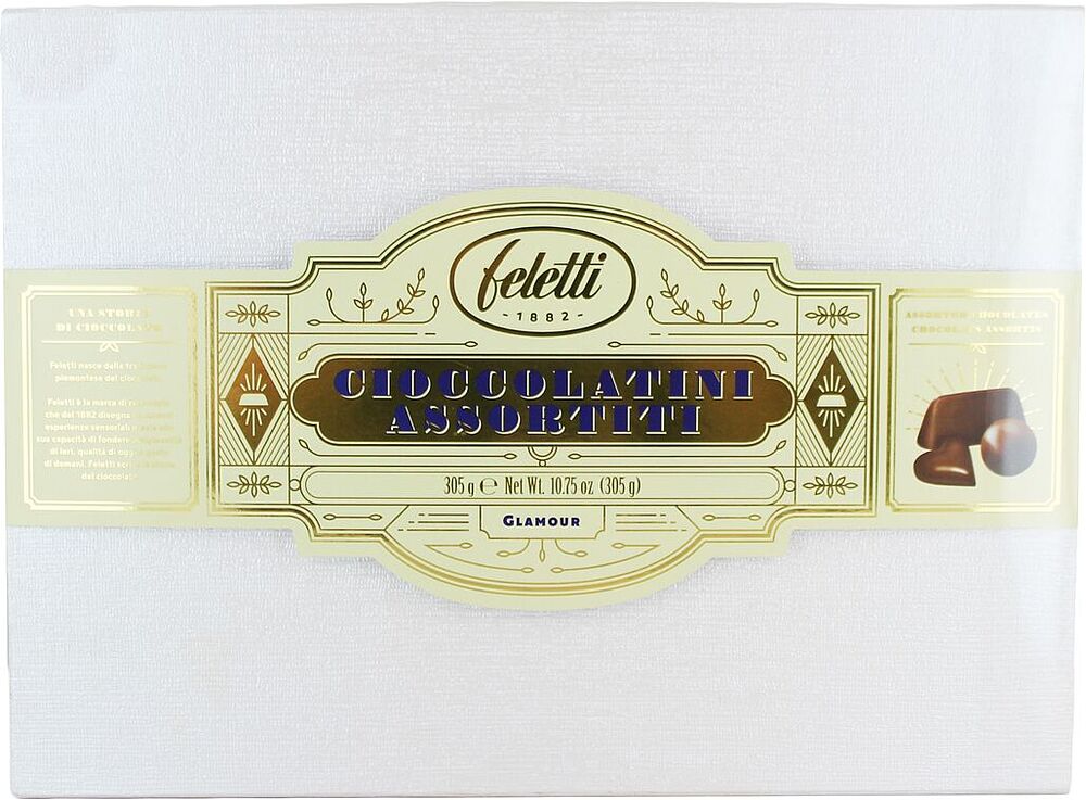 Набор шоколадных конфет "Feletti Glamour" 305г