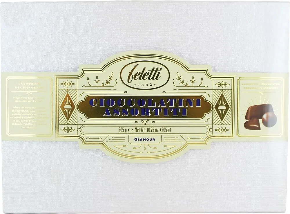 Chocolate candies collection "Feletti Glamor" 305g