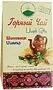 Herbal tea "Mountain Tea Rosehip" 50g