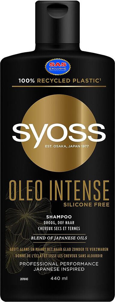 Շամպուն «Syoss Oleo Intense» 440մլ