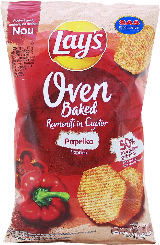 Chips "Lay's" 125g Paprika