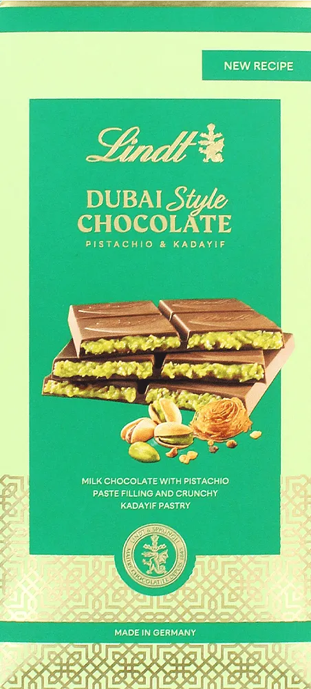 Շոկոլադե սալիկ պիստակի կրեմով և կատաիֆով «Lindt Dubai Style Chocolate» 145գ
