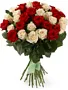 Ծաղկեփունջ «My Rose Calidos memorias» 35 հատ