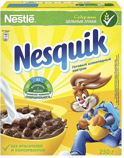 Պատրաստի նախաճաշ «Nestle Nesquik» 250գ