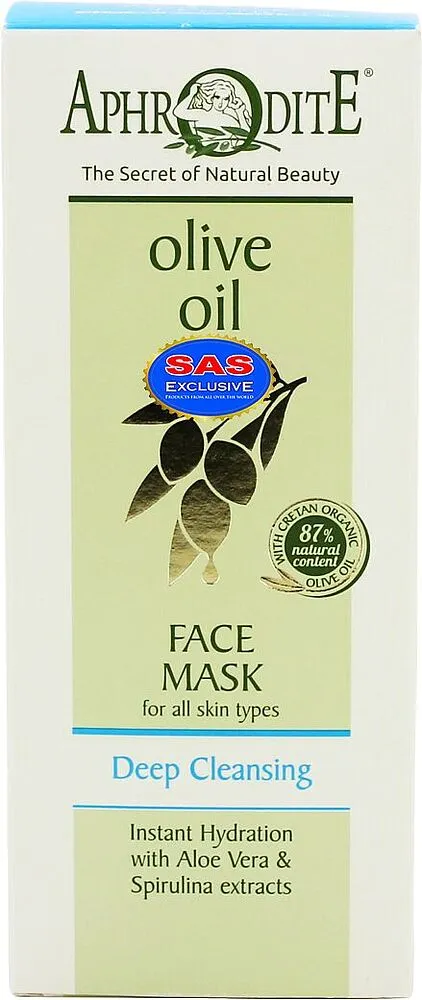 Face mask "Aphrodite Deep Cleansing" 75ml
