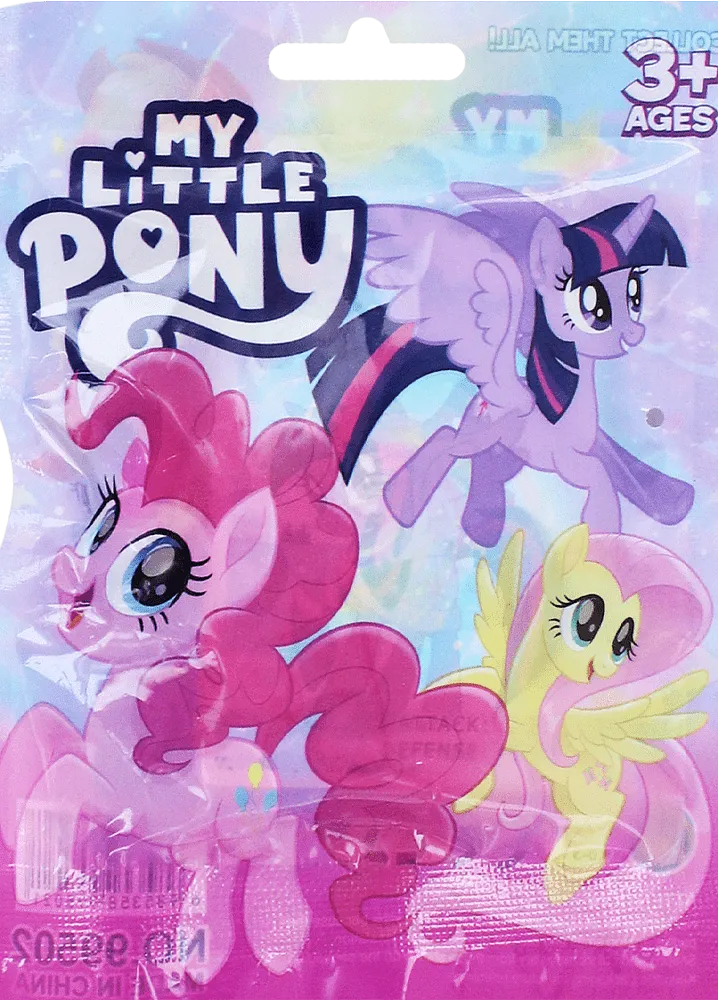 Keychain "My Little Pony"
