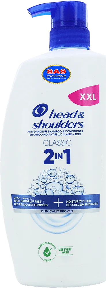 Շամպուն-բալզամ  «Head & Shoulders Classic 2 In 1» 800մլ